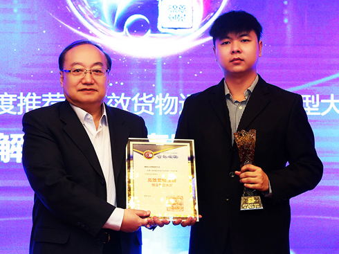 һ����Ńɿ�܇�͘s�@��Ҋ�I(l��ng)�䄓(chu��ng)��܇�ʹ�(ji��ng)