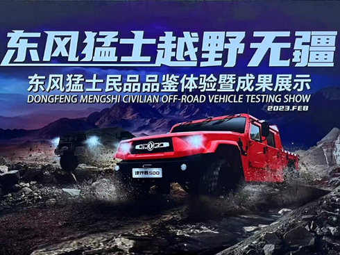 ������ʿ�����ķ� �|�L��ʿԽҰ�o�� 