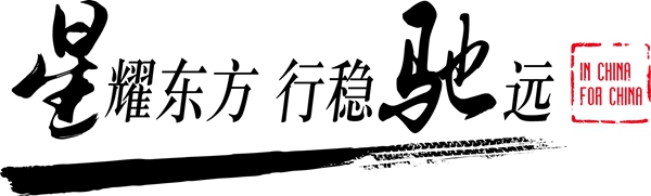 3����ҫ�|�� �з�(w��n)�Y�h(yu��n).jpg