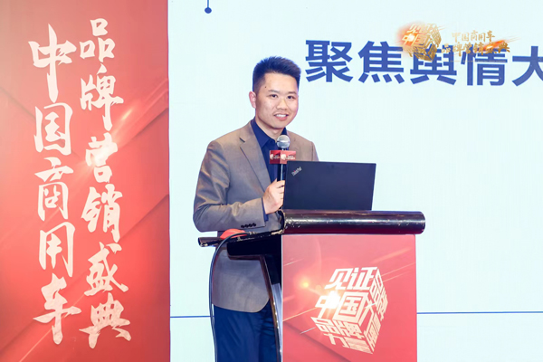 �Ї���ͨ��(b��o)�縱��������ý�w���ļ潻ͨݛ���������� ���.jpg