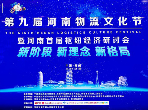 �ھŌú��������Ļ���(ji��)�ߺ����׌Øм~��(j��ng)����ӑ��ʢ���e�k