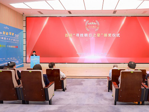 ��܇�I(y��)������֮�x���l(f��)��׿ԽƷ�ƺͮa(ch��n)Ʒ