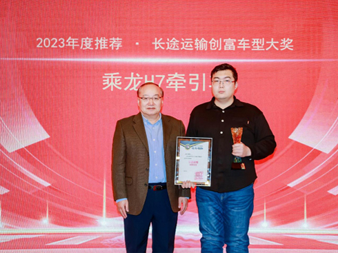 ����H7����܇�s�@�L;�\ݔ��(chu��ng)��܇�ʹ�