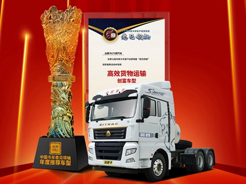 �ǵ¿�G7Sȼ��܇�s�@2023��ȡ���Ҋ�I�䡱���]܇�ʹ�