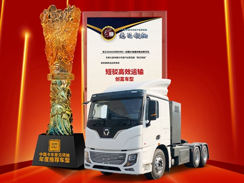 �칤���d�������늄Ӡ���܇�s�@���g��Ч�\ݔ��(chu��ng)��܇�ʹ�