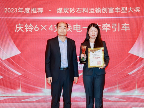 �c⏳�Q�һ�w����܇�s�@�Ї�(gu��)��܇��Ҋ�I(l��ng)�����]��(chu��ng)��܇�ʹ�(ji��ng)