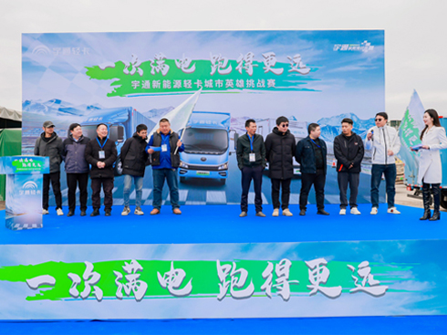 �s4.13����/�� ��ͨ����Դ�p������Ӣ������(zh��n)ِ��������