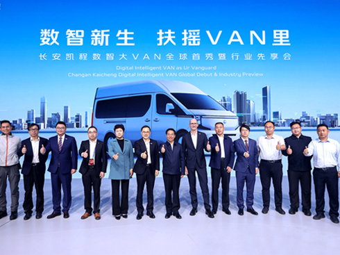 �L(zh��ng)���P��V919����2024����܇(ch��)չ���ṩ�������îa(ch��n)Ʒ�(y��u)��