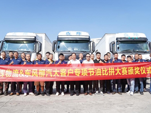 �Gɫ�l(f��)չ �O�¹�(ji��)����ʢ�x&������(ji��)�ʹ�ِ�����C��(ji��ng)