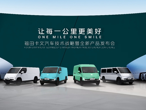 �׿�a(ch��n)Ʒ��(l��)���c�ؿ�����܇(ch��)�ذ����� ���￨����܇(ch��)?y��n)m(x��)��(xi��)����