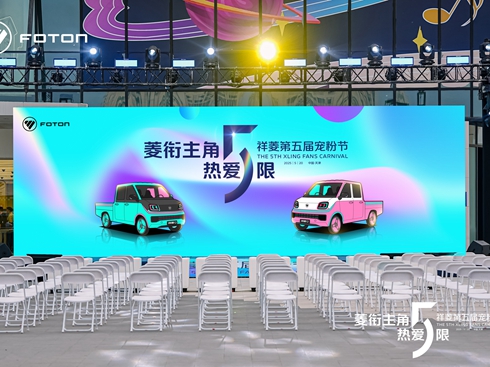 ���⡱����� ��ۡ�5���� �������Ì��۹�(ji��)�˷����T