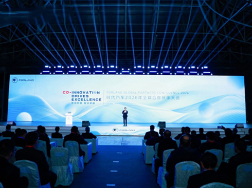 �r(sh��)����܇(ch��) 2026 ��ȫ����������(hu��)���u��Ļ