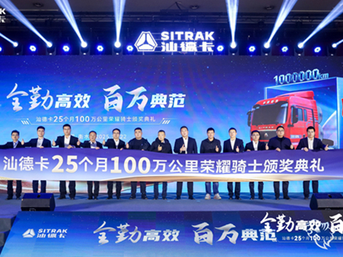 �Ї������ǵ¿�ȼ��܇��ȫ�ڌ���ͻ�Ƹ�Ч�O��