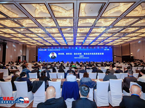 �̱���(chu��ng)�����ۄ�δ����2025����܇���Ј���ȴ���ڜ���Ļ