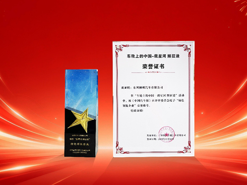 �|�L�����c��������5�ڡ�܇݆�ϵ��Ї�������Дث@�p��