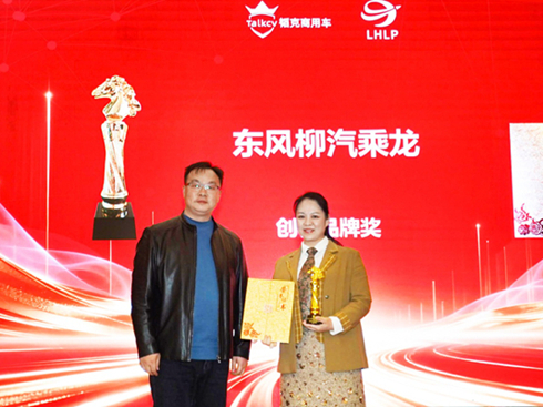 �p��(ji��ng)Ҋ�C��(sh��)�� �|�L(f��ng)��������?ji��n)���������܇ِ���I(l��ng)��