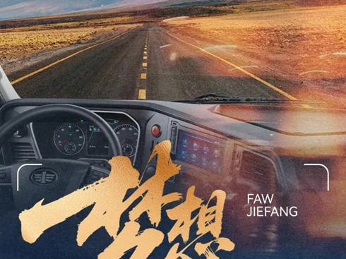 ����p��������(m��ng)����·�ϡ��zӰِ�Ͼ����_���A��(ji��ng)