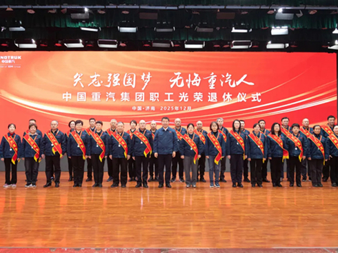 ʸ־��(qi��ng)�������o�����������Ї��������F(tu��n)�e�k����s���݃xʽ