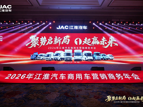 �������|(zh��)���l(f��)չ ���I(l��ng)����Դ�D(zhu��n)�� ��������܇?y��n)L�Ͱl(f��)չ���{(l��n)�D