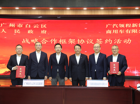 �V���I�����3�|Ԫ���Y���V�ݰ��ƽ���IͶ