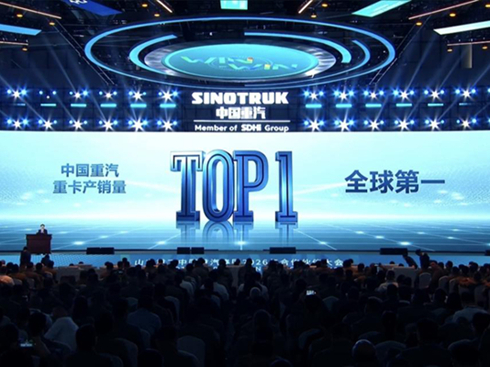 ɽ�|�ع��Ї�(gu��)�������F(tu��n)2026����������(hu��)�����_(k��i)���ռ����_(k��i)��