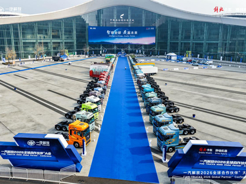 ǰ�ڳЉ������ڱ��l(f��)������ٻ��2025��һ����š����ֺ�P(y��ng)��