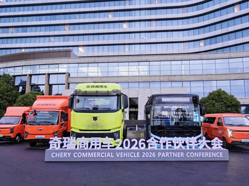 ��ռ�l(f��)չ�C(j��)������������܇2026���������ʢ��Ļ