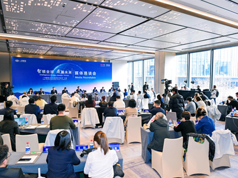 Ԕ��һ�����2026�����(zh��n)�ԡ��Ă�(g��)�D(zhu��n)�͡�