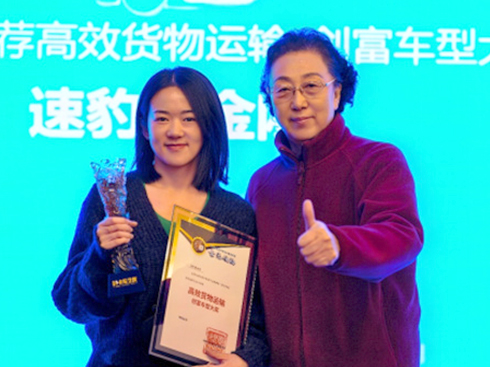 �Ԫ����b���ٱ��ڽ���?c��)�Α{�����A�á���Ч��(chu��ng)��܇�͡��J�C