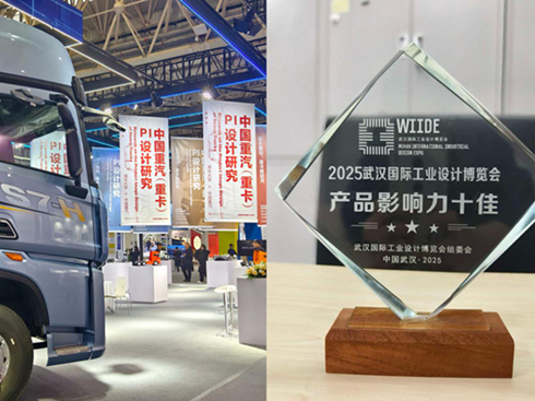 ���O(sh��)Ӌ(j��)�(q��)��Ʒ�����S �Ї��������ؿ���PI�O(sh��)Ӌ(j��)��(zh��n)�Ԕث@�ИI(y��)��