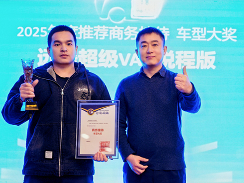 �h(yu��n)�̳���VAN���̰� �A���̄�(w��)�Ӵ�܇�͡���Ҋ�I(l��ng)�䡱��