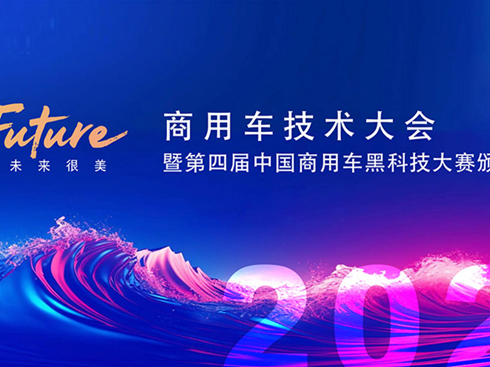 �Ї������٫@����܇�ڿƼ���ِ�����s���sҫ����2026