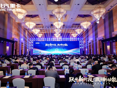 �S�����A�� ���������������ؿ�2026����������ɹ����_