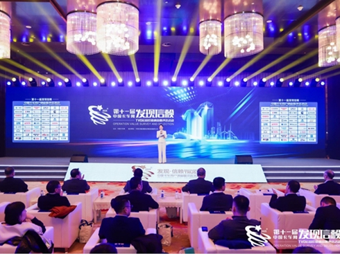 ��ʮһ�ðl(f��)�F(xi��n)��ه(l��i)�C��(ji��ng)��Y�ҕ���ه(l��i)��(bi��o)�U