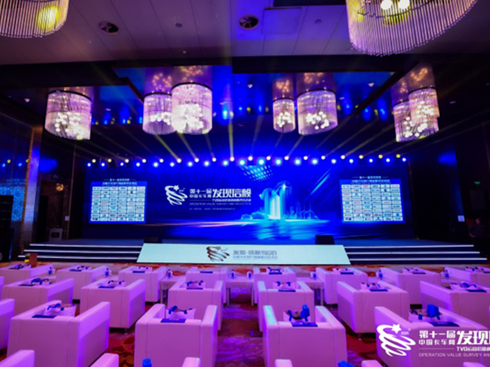 ��������5��늠���܇(ch��)�ث@�l(f��)�F(xi��n)��ه(l��i)��(ji��ng)