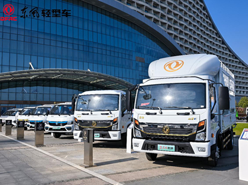 �|�L(f��ng)�ɷݣ��D(zhu��n)��׃�����_(k��i)��2026ȫ�°l(f��)չ���