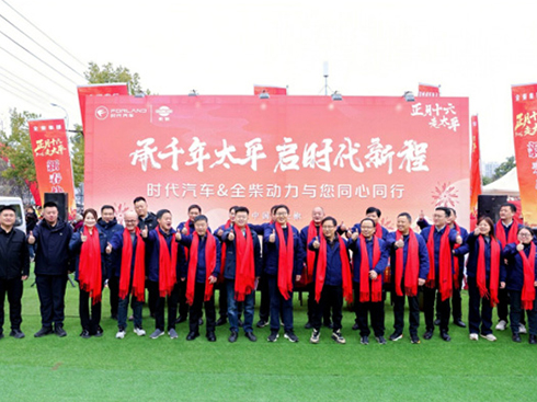 ̫ƽ���ϕr���У�ȫ��о����������