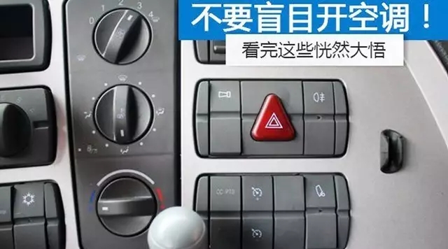 �ļ�����(l��i)���@�������_ʹ�ÿ��{(di��o)�ķ�����