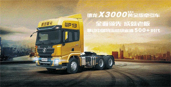 �l(f��)�әC(j��)�C(j��)���M(j��n)ˮ���̎����