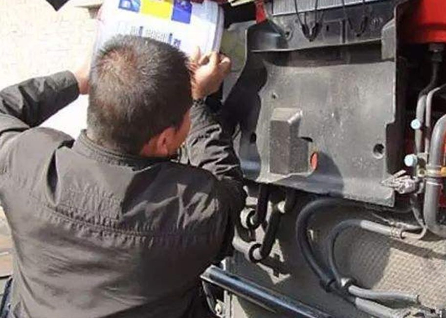 �������~��Ҳ���p�Ć����]�뵽ԭ��Ȼ����