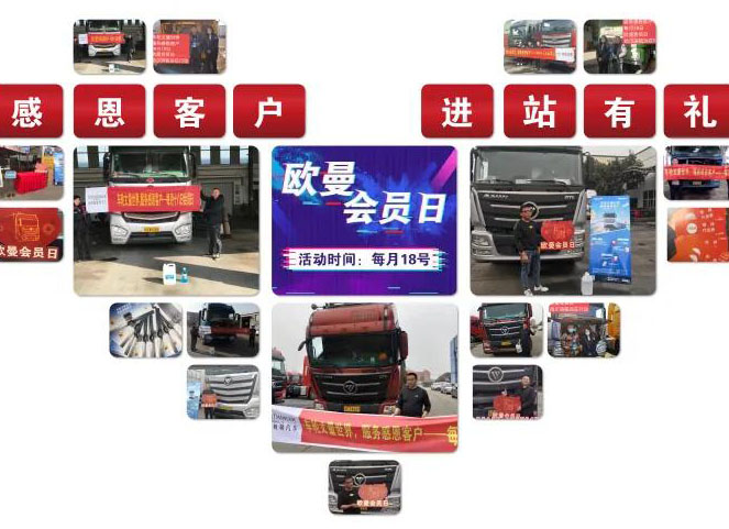 ܇݆��������������(w��)�ж��͑�