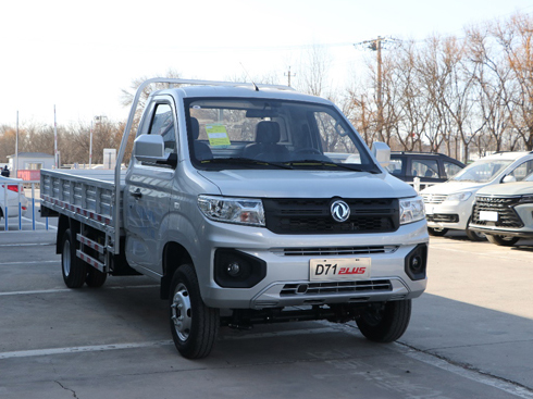 1.8�׌�?c��i){��� ��(sh��)�Ė|�L(f��ng)С��D71PLUS/D72PLUS