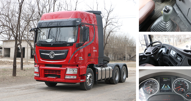 520ƥ������� �ܸɾ�����TA�����