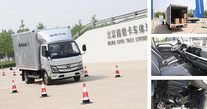 �W�R��XС�p�� ����؛�\(y��n)�ĸ�Ч����(zh��n)���C(j��)��