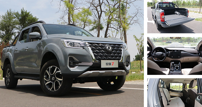 ȫ�܃�(y��u)���� ԇ�{�����ծa(ch��n)�J�U7