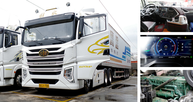 �󿼽�β�������;�f���Ї����ի@������