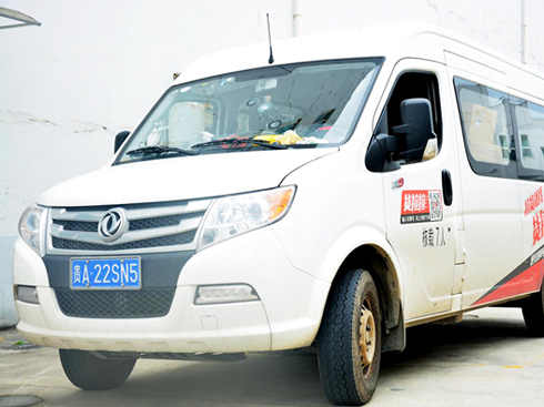 ��܇��䛣��v����ֻҪŬ�����|�L���Lһ������ؓ��