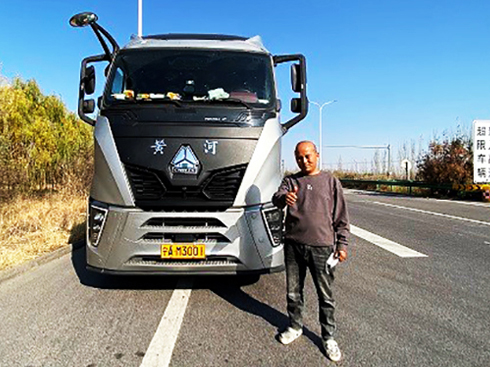 �ٹ���ʡ��3-5L�� �S���ؿ��_��������