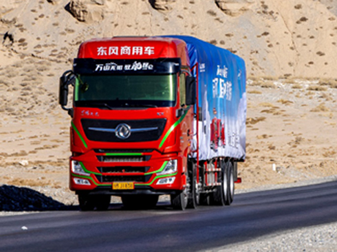 �|�L(f��ng)������Ş���߰�560�R��8x4�d؛܇��(sh��)�Ľ���