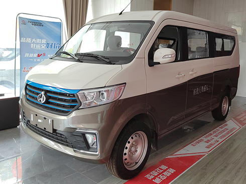 300km�L�m(x��)��+����g �L����Խ��V5 EV���ĈD��